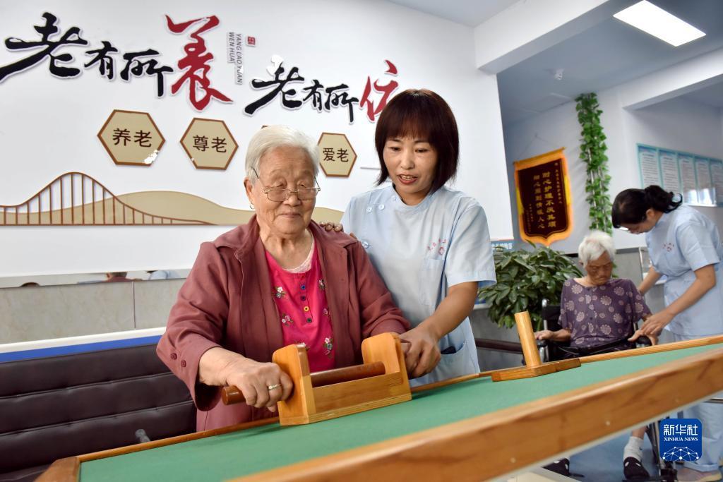 大阳城登录